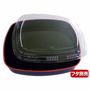 寿司容器 角桶(20)黒･赤フチ ニシキ