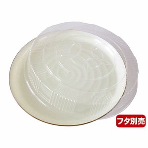 惣菜容器 益子(37)茶フチ ニシキ