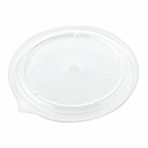 Food Containers