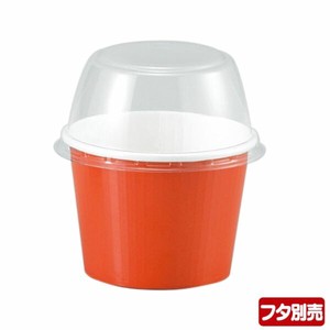 菓子容器 ND-55FCL(35H) パーシモン 伊藤景パック
