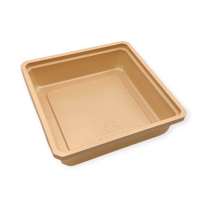 Food Containers