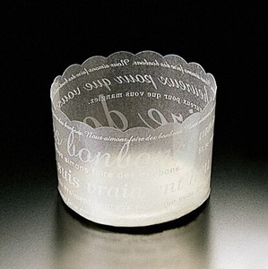 菓子容器 天満紙器 CK30 ホワイティカップ(ホワイトロゴ)