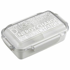 弁当箱 ENERGY CHARGE ランチボックス(仕切付) PCD-500 ホワイト
