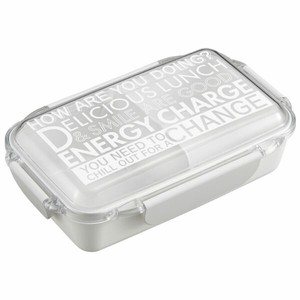弁当箱 ENERGY CHARGE ランチボックス(仕切付) PCD-750 ホワイト
