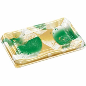 寿司容器 エフピコ 優彩2-3 本体 風光緑