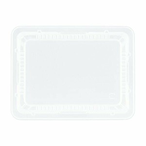 Food Containers