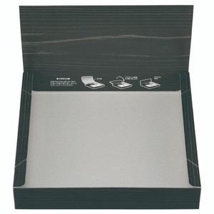 エフピコチューパ 紙BOX 折蓋 80-80 黒木目