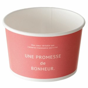 ヘッズ 食品対応カップ(紙) ボヌールカップ-1 ピンク(100個)