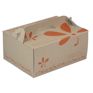 ヤマニパッケージ ケーキ箱 サイドオープンキャリー シトロン #8