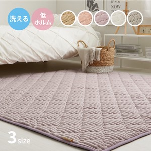 Rug 5-colors
