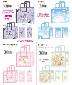 Reusable Grocery Bag Sumikkogurashi Sanrio Characters