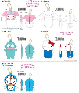Pouch/Case Doraemon Sanrio Characters
