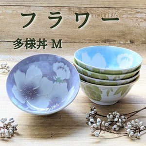 Mino ware Donburi Bowl Flower Pottery M Made in Japan