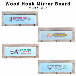 Wood Hook Mirror Board ウッド ミラー ボード フック付き BEST WORKER FEPC ベティちゃん R66