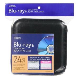 Blu-ray＆CD＆DVD対応ブックタイプケース セミハードタイプ 24枚収納 ブラック