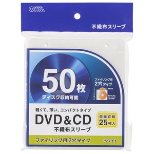 DVD＆CD不織布スリーブ 両面収納タイプ25枚入 ホワイト
