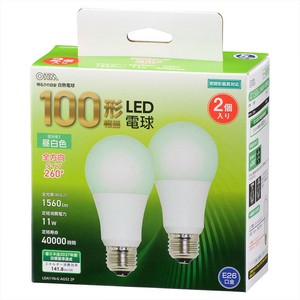 LED電球 E26 100形相当 昼白色 2個入