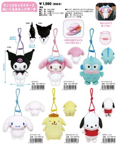 Pouch/Case Character Neck Pouch Sanrio Characters