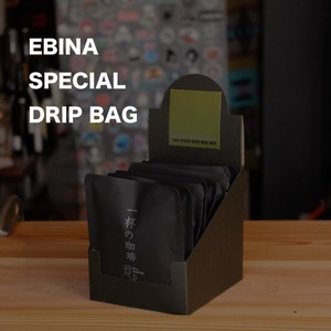 【ドリップバッグ】オリジナルブレンド　えびなスペシャル　／　 ORIGINAL BLEND EBINA SPECIAL　13g