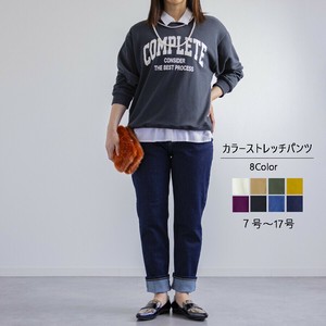 カラーストレッチパンツ　股下64cm　カラー豊富　7号〜17号