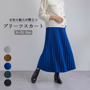 ウーリッシュプリーツスカート　カラー豊富　S〜3L