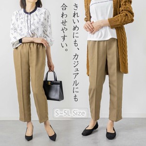 B/FD サイズが豊富なラクラクパンツ（ヘリンボン）　股下53cm・58cm・63cm・68cm　S〜3L　【日本製】