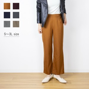 グルカパンツ　股下64cm　S〜3L　【日本製】