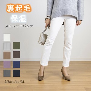 保湿RN裏起毛ストレッチパンツ　股下64cm・68cm　S〜3L