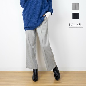 ウールフラノ調旅行パンツ　股下58cm・63cm　M〜3L