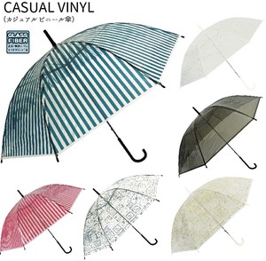 Umbrella Pudding Casual 58cm