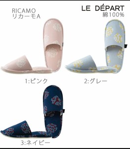 外縫いスリッパ リカーモ 日本製 生地屋さんの雑貨