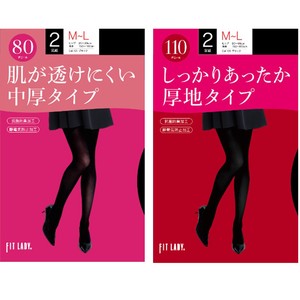 【秋冬売れ筋】婦人　80デニール・110デニールサポートタイツ　2足組（ブラック）