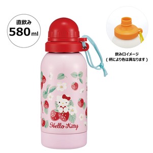Water Bottle Hello Kitty 580ml