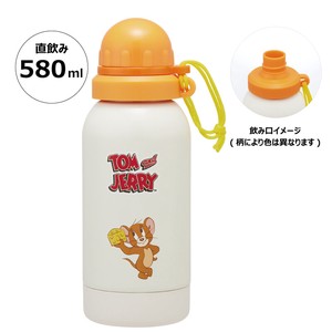 Water Bottle Tom and Jerry 580ml