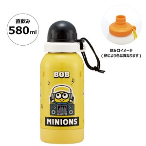 Water Bottle Minions 580ml