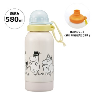 Water Bottle Moomin 580ml