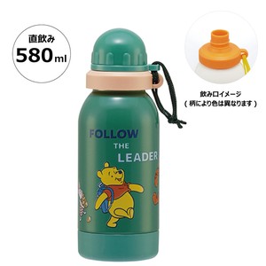 Water Bottle Pooh 580ml
