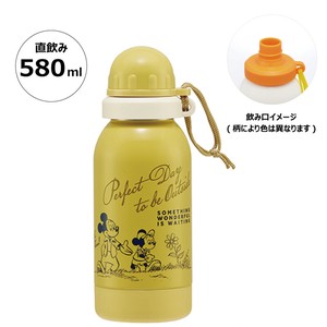 Water Bottle Mickey 580ml