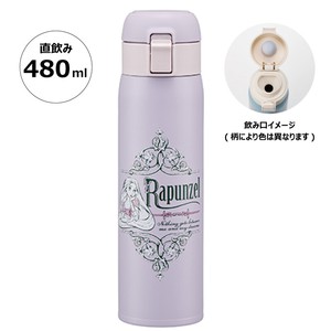 Water Bottle Rapunzel 480ml