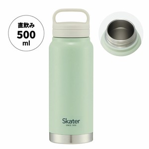 Water Bottle Dusky Green 500ml