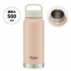 水壶 粉色 500ml