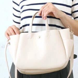 Bag Lightweight 2-way