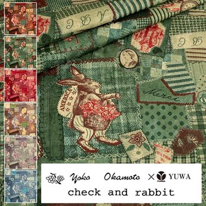 有輪商店 YUWA 岡本洋子さん シャーティング ”check and rabbit”[B:Green] /全5色/生地 布 / YO824151