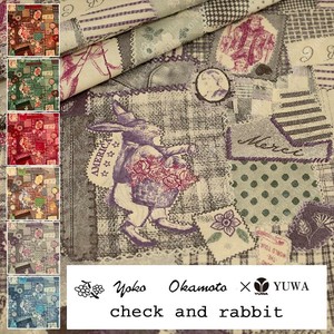 有輪商店 YUWA 岡本洋子さん シャーティング ”check and rabbit”[H:Gray] /全5色/生地 布 / YO824151