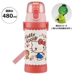 Water Bottle Hello Kitty 480ml