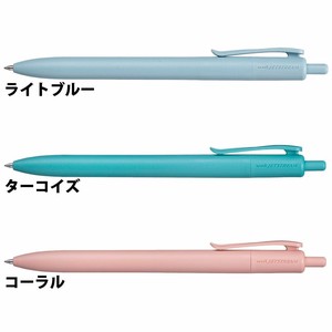 【ボールペン】JETSTREAM ジェットストリーム0.7mm 海洋プラスチック