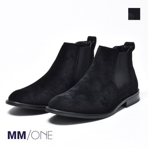 Ankle Boots Suede Men's