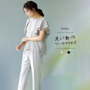 3-Piece Suit Stretch Sleeve Blouse Tapered Pants Washer