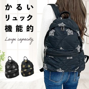 Backpack Lightweight 2Way Large Capacity Ladies' Small Case