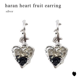 HARAN Heart fruit earring